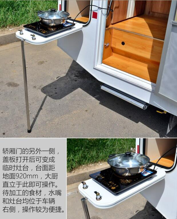 汽車(chē)之家測(cè)評(píng)C5 汽車(chē)之家測(cè)評(píng)C5