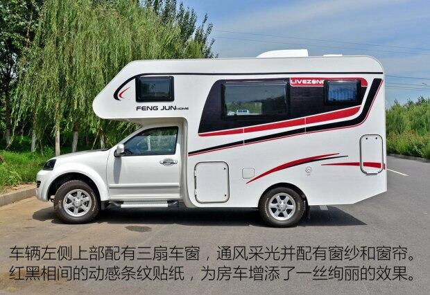 汽車(chē)之家測(cè)評(píng)C5 汽車(chē)之家測(cè)評(píng)C5