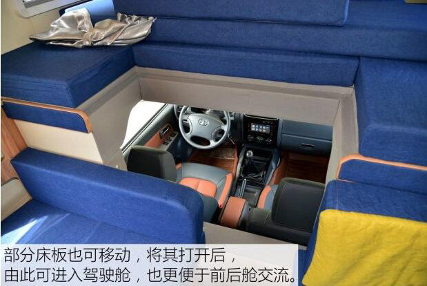 汽車(chē)之家測(cè)評(píng)C5 汽車(chē)之家測(cè)評(píng)C5