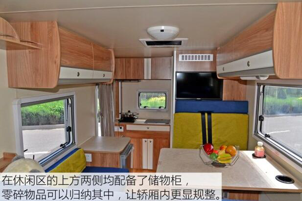 汽車(chē)之家測(cè)評(píng)C5 汽車(chē)之家測(cè)評(píng)C5