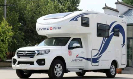 風(fēng)駿C7珍藏版27.88萬包牌帶回家，退市絕版，僅剩12臺(tái)！