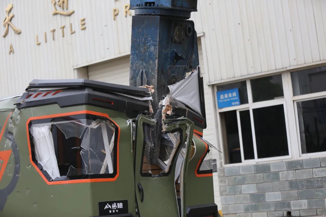 砸掉山海炮旅居車，覽眾房車究竟在搞什么？