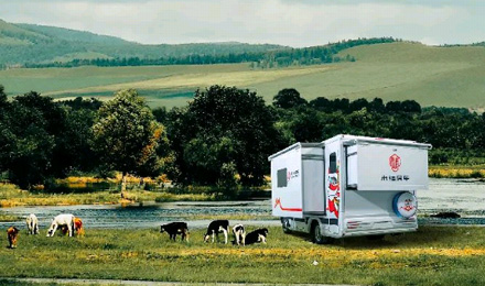 居然有人在草原住上了別墅？