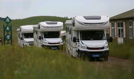 來福，以精致矗立在野性之中